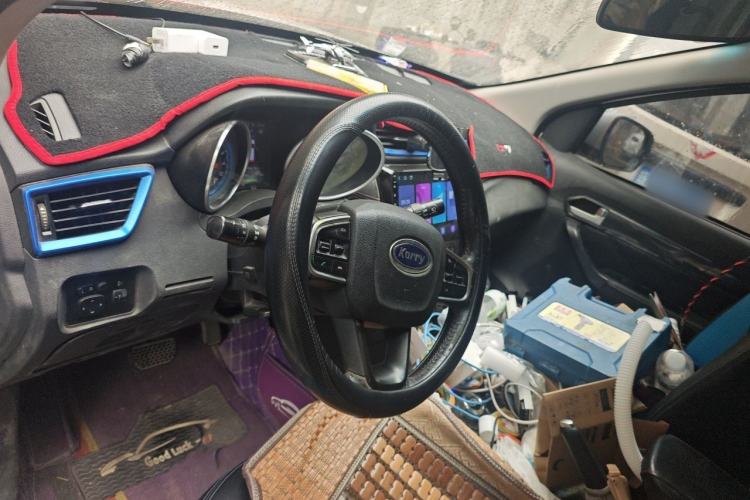 Used Karry K60EV 2018 V-Series Model Steering Wheel