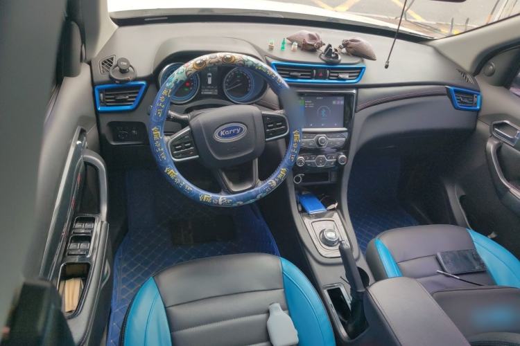 Used Karry K60EV 2018 V-Series Model Steering Wheel