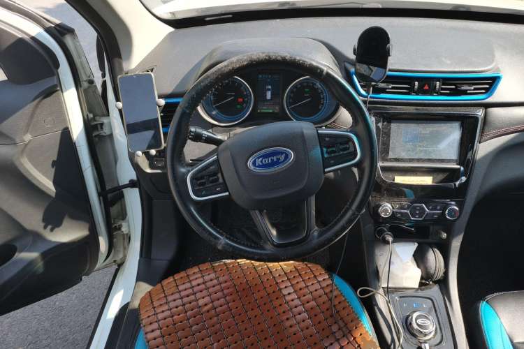 Used Karry K60EV 2018 Luxury Edition Steering Wheel