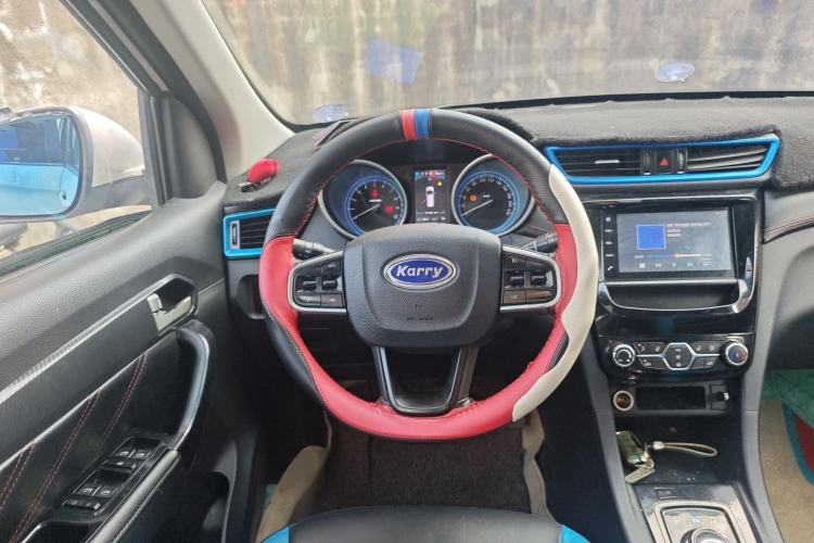 Used Karry K60EV 2018 Luxury Edition Steering Wheel