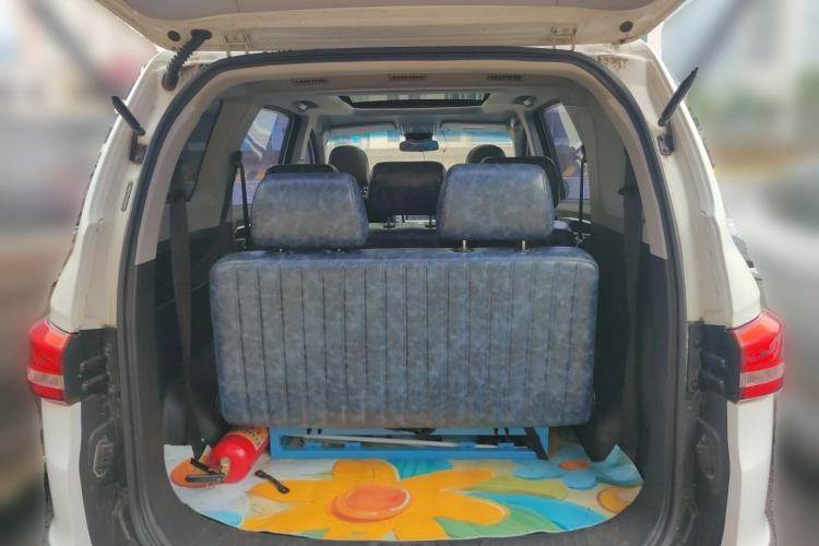 Used Karry K60EV 2018 V-Series Model Trunk