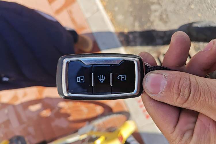 Used Karry K60EV 2018 V-Series Model Vehicle Key