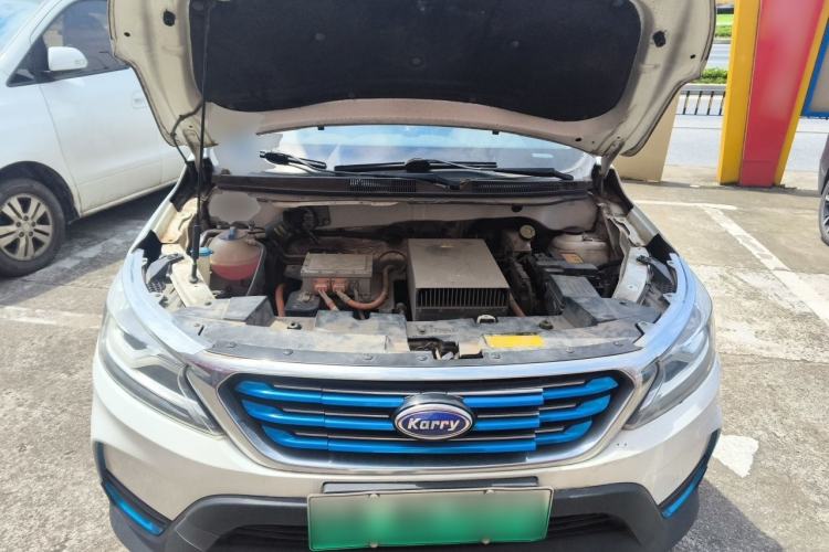 Used Karry K60EV 2019 301 Luxury Version Engine Bay