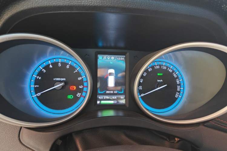 Used Karry K60EV 2019 351 Luxury Version Instrument Cluster
