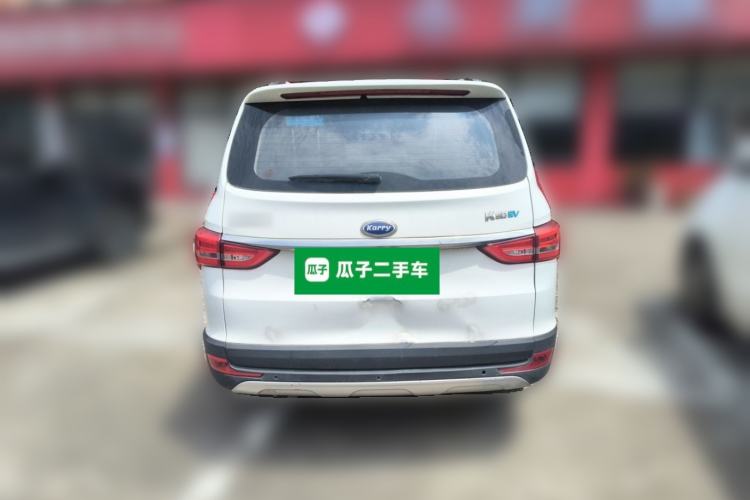 Used Karry K60EV 2019 301 Luxury Version Rear