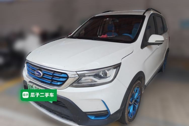 Used Karry K60EV 2019 351 Luxury Version Guazi used car, China used car export, Used car for sale, Used  cars, Cheapest cars for sale