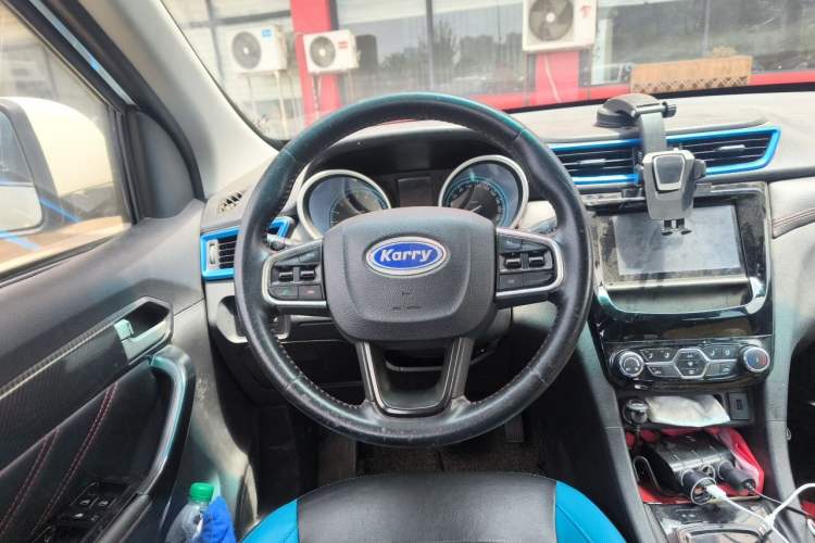Used Karry K60EV 2019 301 Luxury Version Steering Wheel