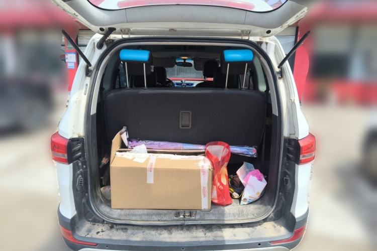 Used Karry K60EV 2019 301 Luxury Version Trunk