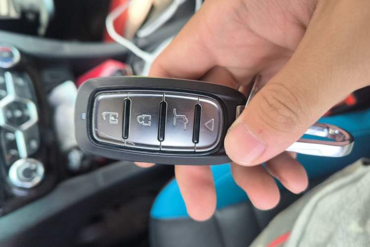 Used Karry K60EV 2019 301 Luxury Version Vehicle Key