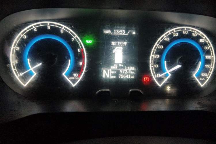 Used Karry Xiaoxiang EV 2023 Panel Van Luxury Version 55.7 kWh Instrument Cluster