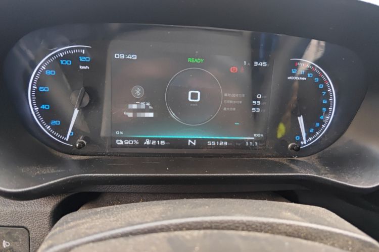 Used Karry Xiaoxiang EV 2023 Youth Edition Cargo Truck 41.86 kWh Instrument Cluster