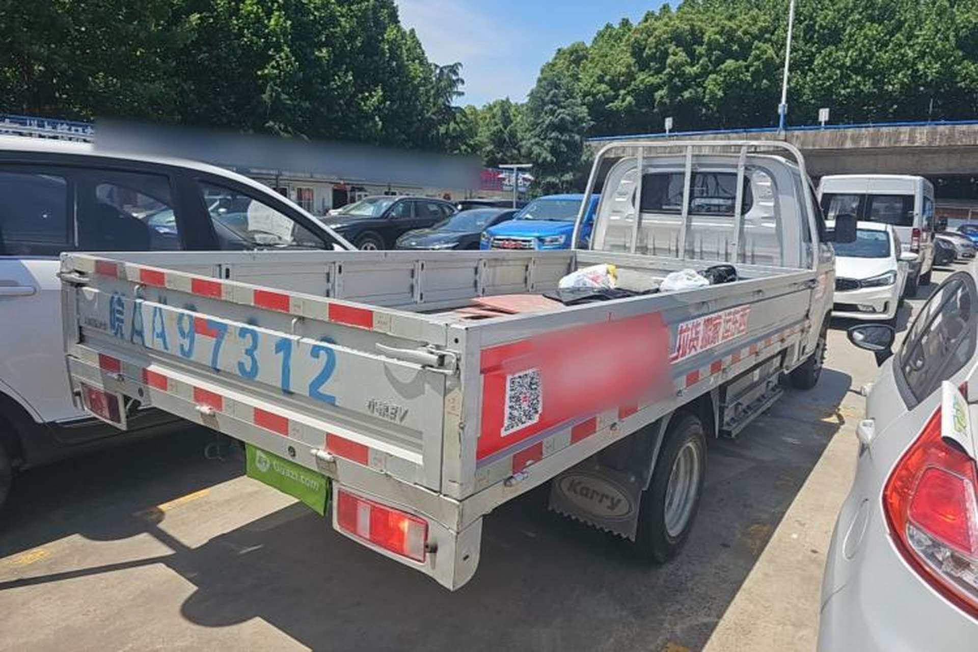 Used Karry Xiaoxiang EV 2023 Panel Van Luxury Version 55.7 kWh Rear Right 45 Deg