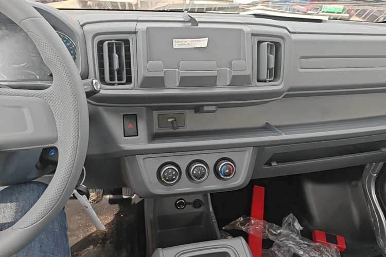 Used Karry Xiaoxiang X3 2024 245 km Pickup Audio And AC Panel