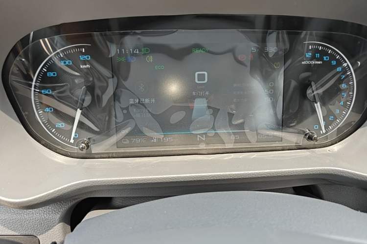 Used Karry Xiaoxiang X3 2024 245 km Pickup Instrument Cluster