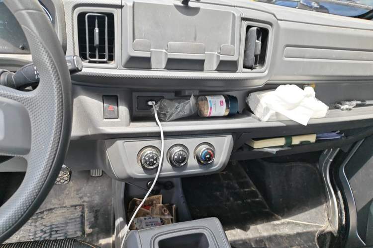 Used Karry Xiaoxiang X3  Audio And AC Panel