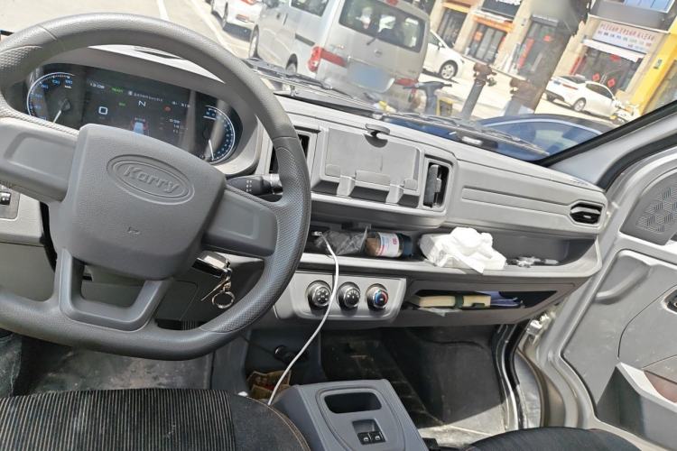 Used Karry Xiaoxiang X3  Center Console