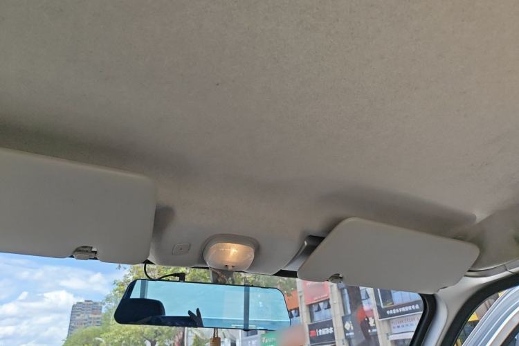 Used Karry Xiaoxiang X3  Headliner
