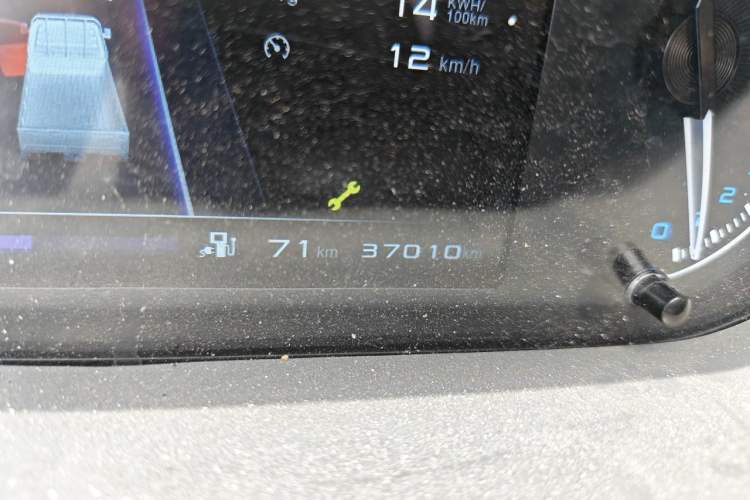 Used Karry Xiaoxiang X3  Odometer Close Up