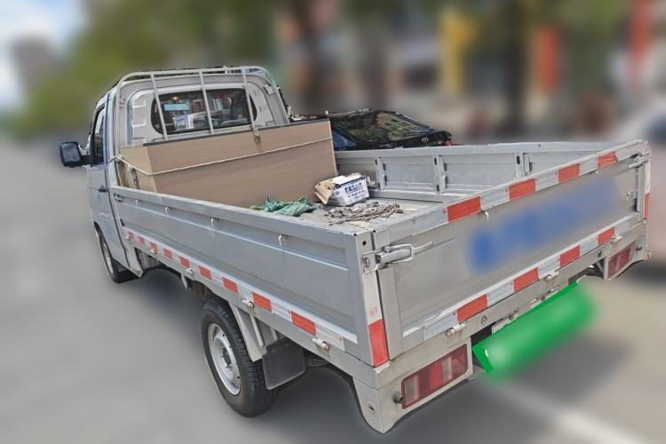Used Karry Xiaoxiang X3  Rear Left 45 Deg