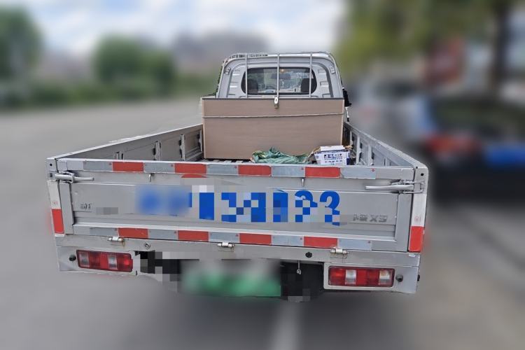 Used Karry Xiaoxiang X3  Rear