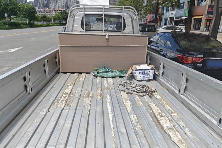 Used Karry Xiaoxiang X3  Trunk