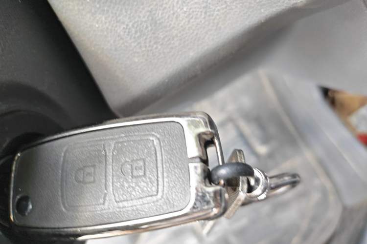Used Karry Xiaoxiang X3  Vehicle Key