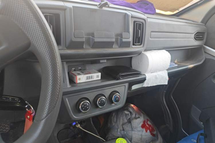 Used Karry Xiaoxiang X5 2024 Cargo Truck Audio And AC Panel