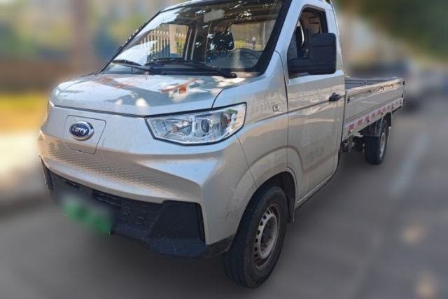 Used Karry Xiaoxiang X5 2024 Cargo Truck
