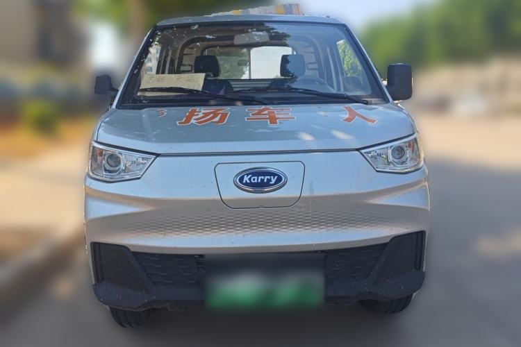 Used Karry Xiaoxiang X5 2024 Cargo Truck Front