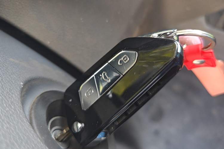 Used Karry Xiaoxiang X5 2024 Cargo Truck Vehicle Key