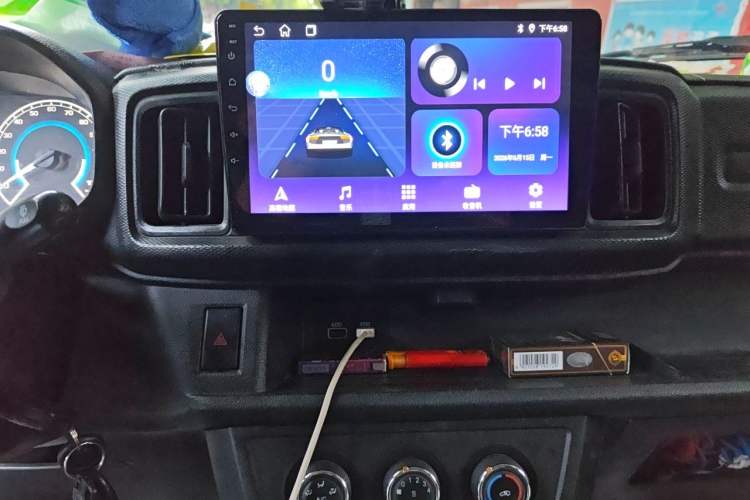 Used Karry Xiaoxiang X7  Audio And AC Panel