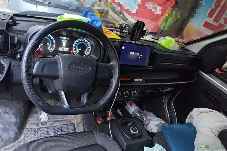 Used Karry Xiaoxiang X7  Center Console