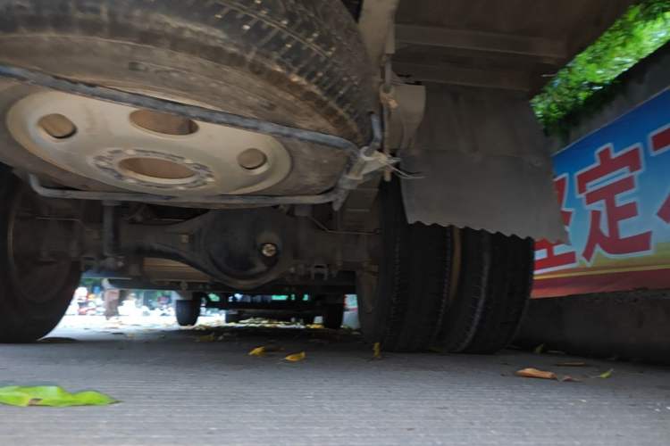 Used Karry Xiaoxiang X7  Chassis Rear