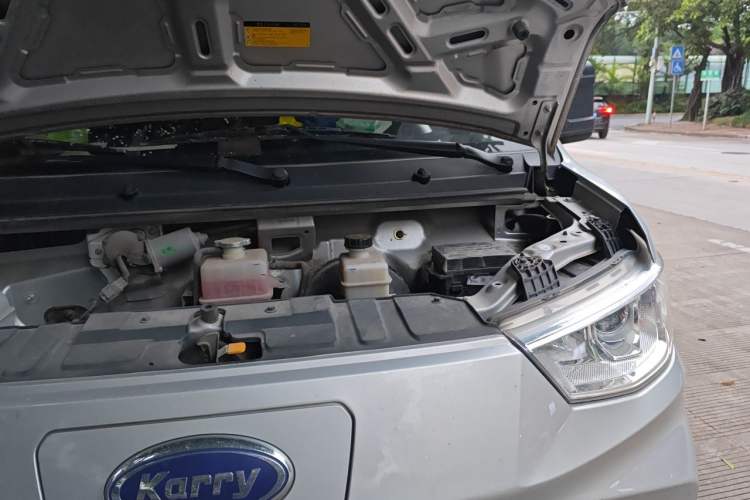 Used Karry Xiaoxiang X7  Engine Bay Left