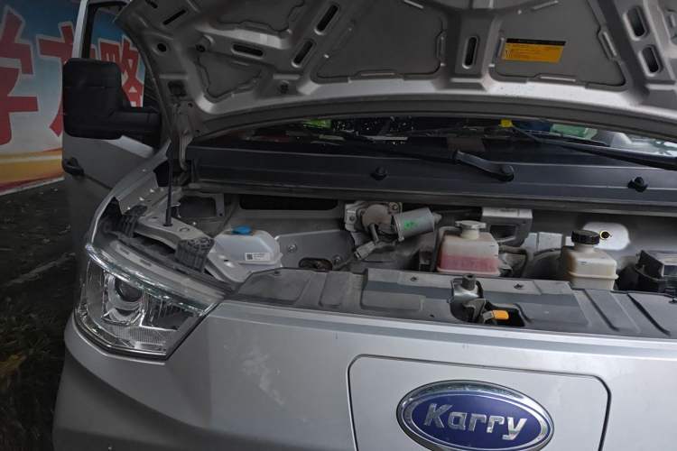 Used Karry Xiaoxiang X7  Engine Bay Right