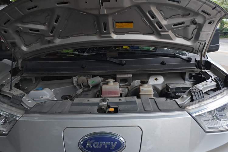 Used Karry Xiaoxiang X7  Engine Bay