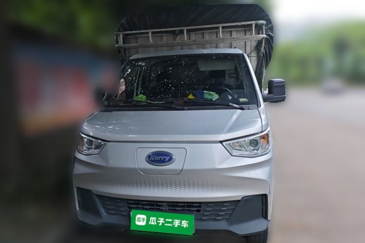 Used Karry Xiaoxiang X7  Front