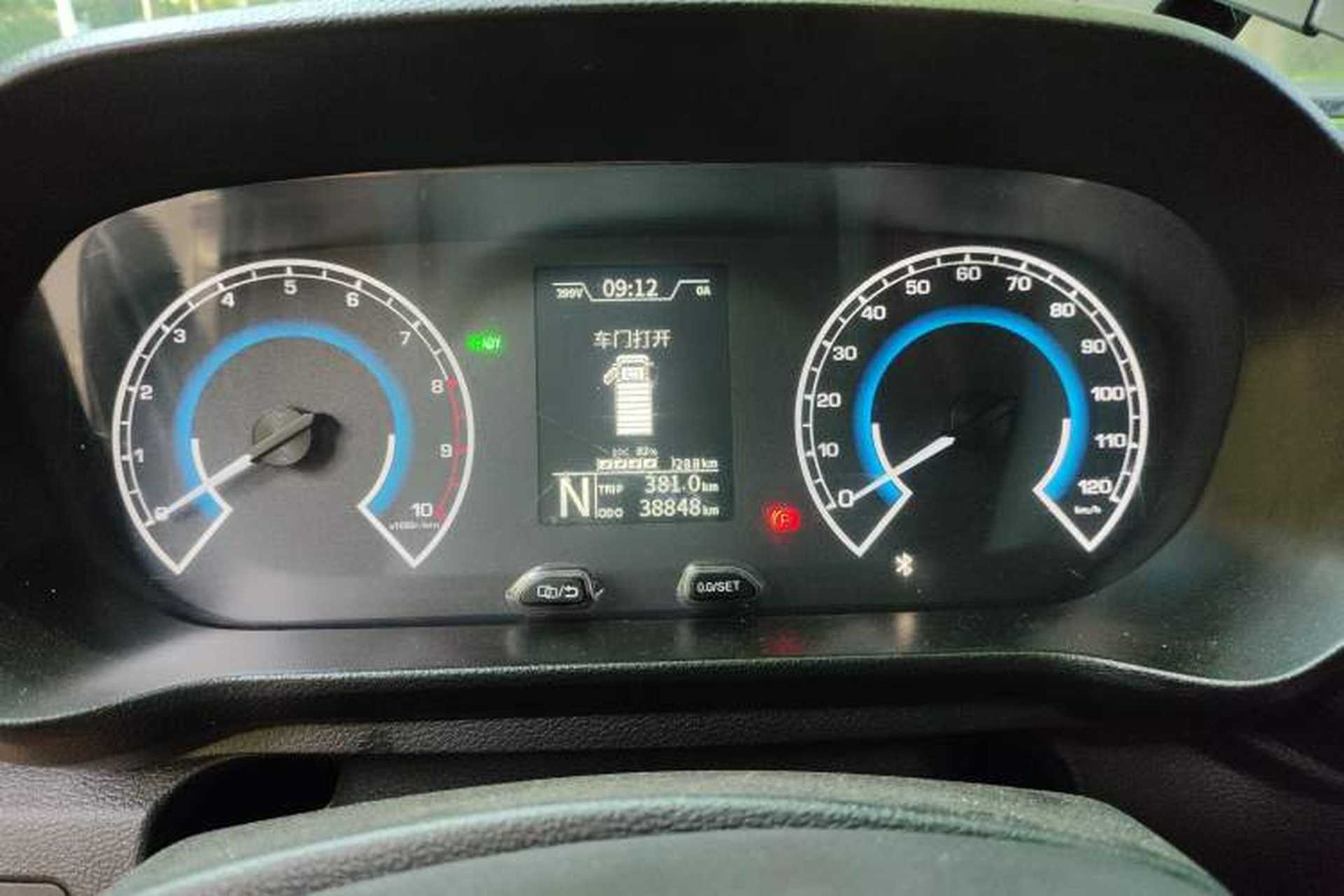 Used Karry Xiaoxiang X7 2024 AVIC Battery (3815 Cargo Box) Side-Panel Truck – Deluxe Model Instrument Cluster