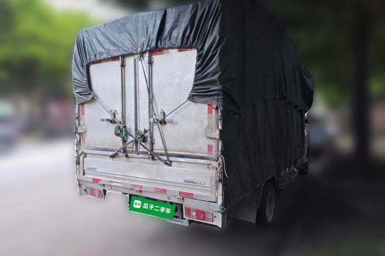 Used Karry Xiaoxiang X7  Rear Right 45 Deg