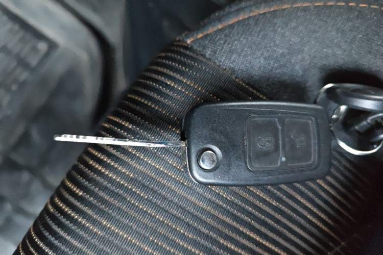 Used Karry Xiaoxiang X7  Vehicle Key