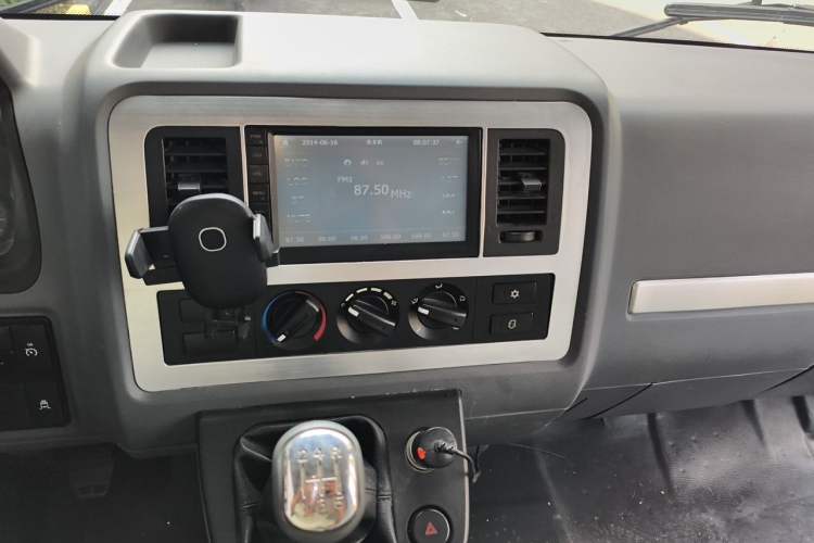 Used Karry Youjin  Audio And AC Panel