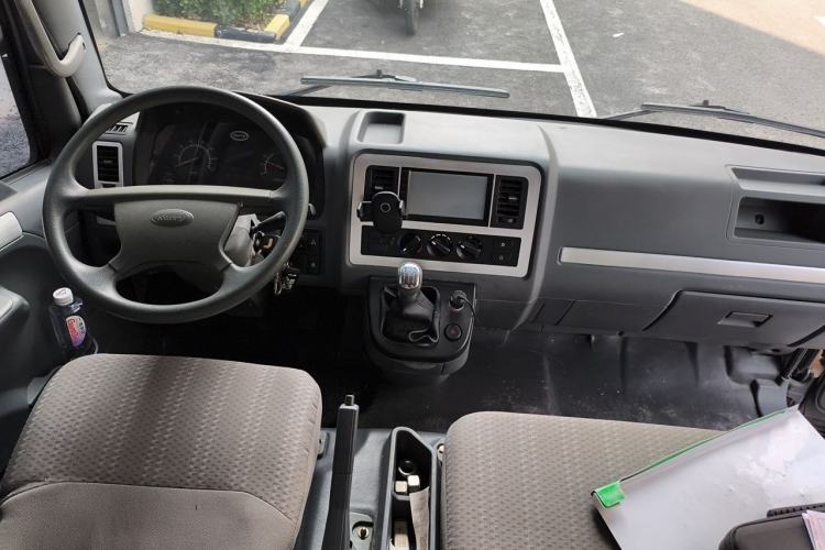 Used Karry Youjin  Center Console
