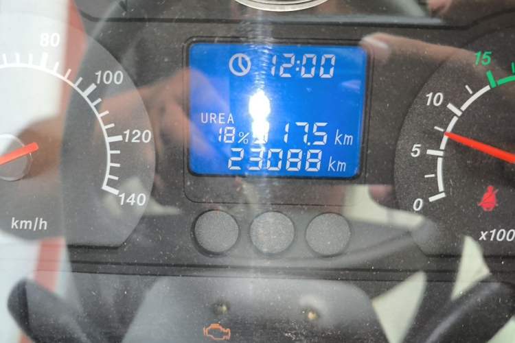Used Karry Youjin  Odometer Close Up