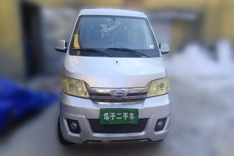 Used Karry Youjin 2016 1.2L Double-Cab Extended Standard Version ACTECO-SQR472WB Front