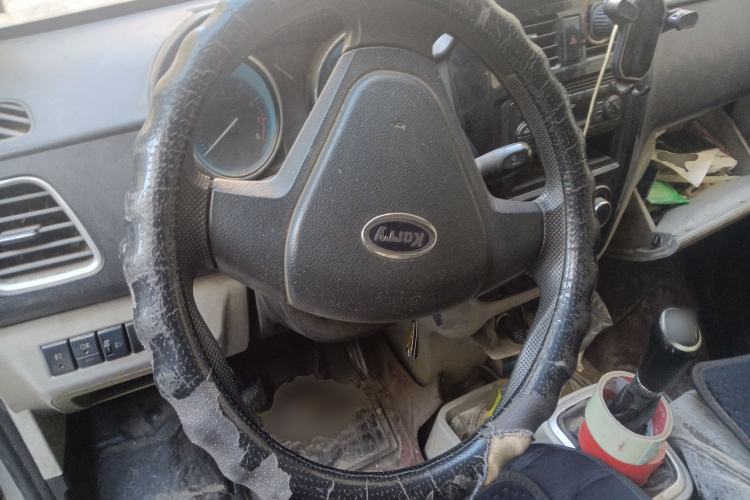 Used Karry Youjin 2016 1.2L Double-Cab Extended Standard Version ACTECO-SQR472WB Steering Wheel