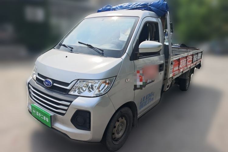 Used Karry Youjin T5 2021 1.5L Standard Version T50 DAM15KR Guazi used car, China used car export, Used car for sale, Used  cars, Cheapest cars for sale