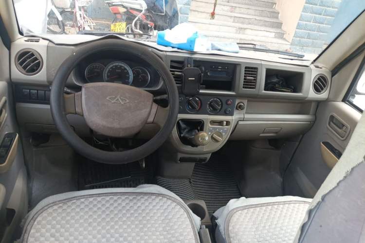 Used Karry Yousheng 2 2010 1.0L Comfort Version Center Console
