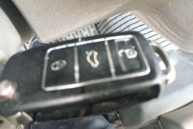 Used Karry Yousheng 2 2010 1.0L Comfort Version Vehicle Key