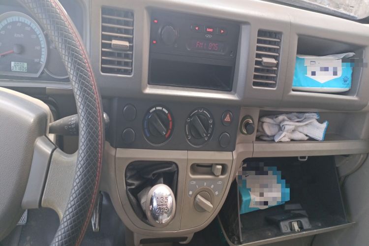Used Karry Yousheng 2 2012 1.0L Power I-Type Audio And AC Panel