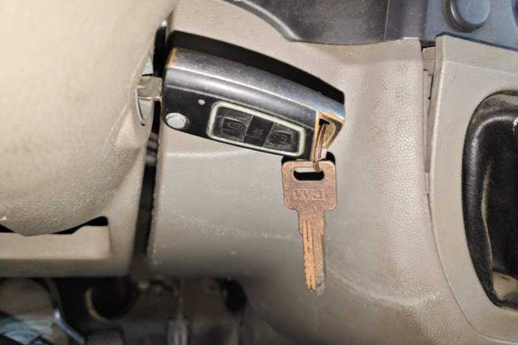 Used Karry Yousheng 2 2012 1.0L Power I-Type Vehicle Key